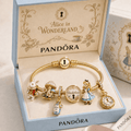 ALW Gold Charm Bracelet Set TTTT