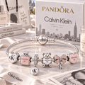 C&K Silver Charm Bracelet Set TTN