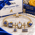 SGRO Gold Charm Bracelet Set BMD