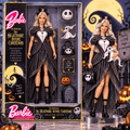 Premium TNBC Commemorative Figure BMD
