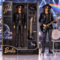 Premium PKFL Commemorative Figure BMD