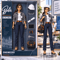 Premium ENG Commemorative Figure PNPA