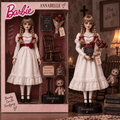 Premium ANBL Commemorative Figure BMD