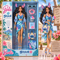 Premium STC Commemorative Figure BMD