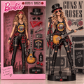 Premium GNR Commemorative Figure BMD