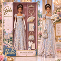 Premium BDGT Commemorative Figure BMD
