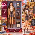 Premium GMG Commemorative Figure BMD