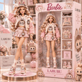 LBB Premium Commemorative Figure VTH