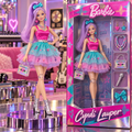 CYLP Premium Commemorative Figure PNPA