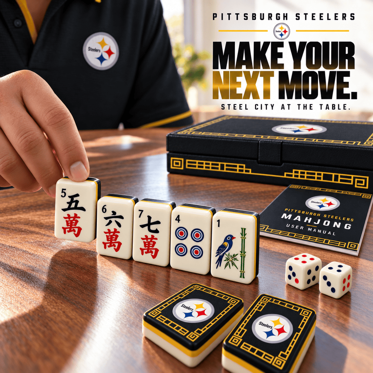 PBS Premium Mahjong Set – Game Night Edition PNPA